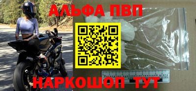 прущий лед Гусев