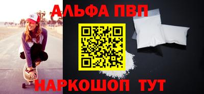 прущий лед Гусев