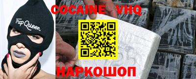 марихуана Гусь-Хрустальный