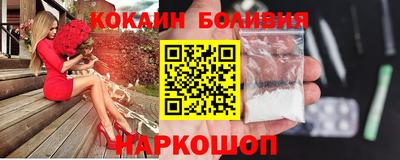 марихуана Гусь-Хрустальный