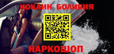 марихуана Гусь-Хрустальный