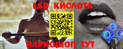 mix Тулун
