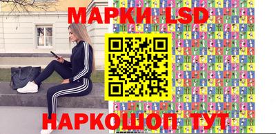 прущий лед Гусев
