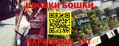 метамфетамин Туймазы