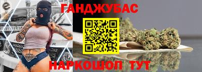 прущий лед Гусев
