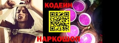 прущий лед Гусев