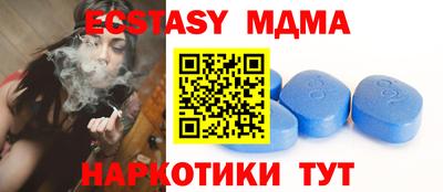 марихуана Гусь-Хрустальный