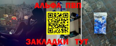 мефедрон VHQ Гусиноозёрск