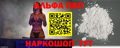 прущий лед Гусев