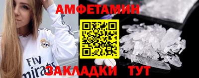 марихуана Гусь-Хрустальный