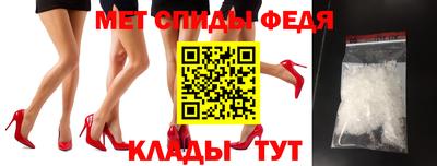 мефедрон VHQ Гусиноозёрск