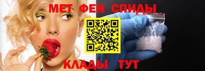 марихуана Гусь-Хрустальный