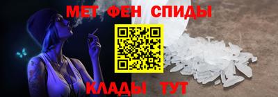 марихуана Гусь-Хрустальный