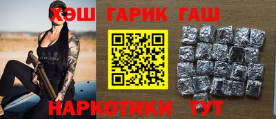 прущий лед Гусев