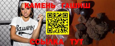 марихуана Гусь-Хрустальный