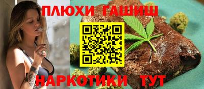 прущий лед Гусев
